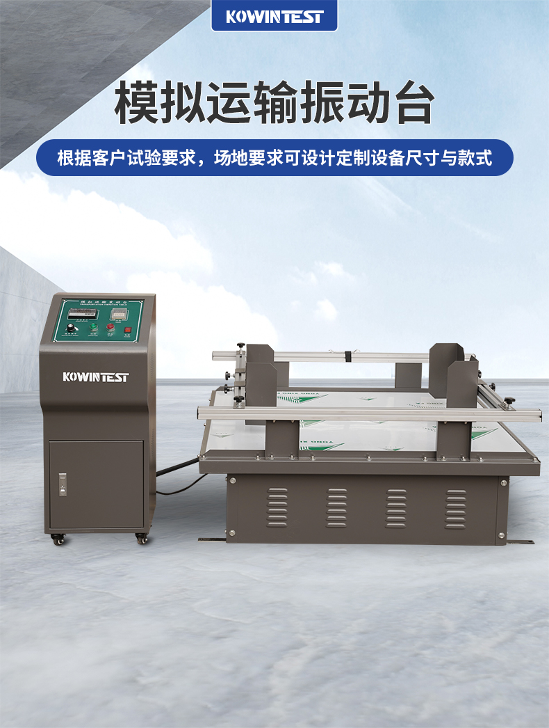 1655459761955055.jpg 詳情頁_01.jpg