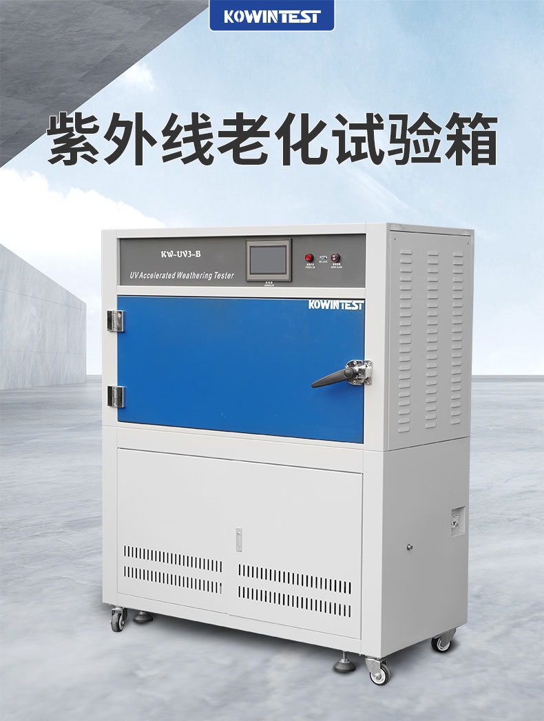 1655459852356990.jpg 詳情頁_01.jpg