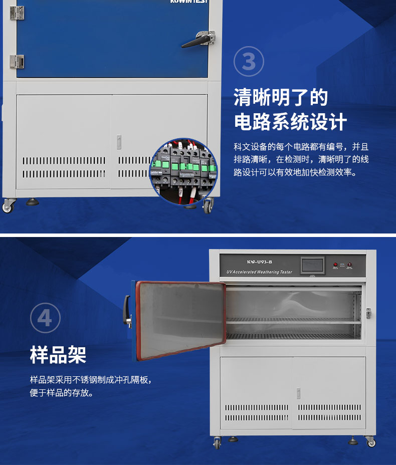 1655459858300625.jpg 詳情頁_04.jpg