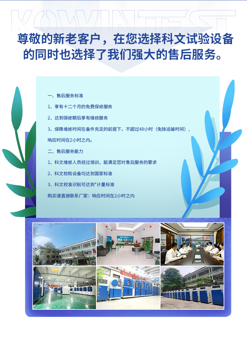 1655459861333257.jpg 詳情頁_06.jpg